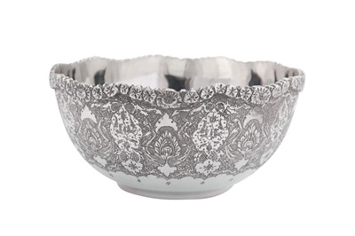 Lot 220 - A late 20th century Iranian (Persian) 900 standard silver bowl on stand, Isfahan 1969-1979