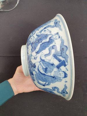 Lot 40 - A CHINESE BLUE AND WHITE 'IMMORTALS' BOWL.