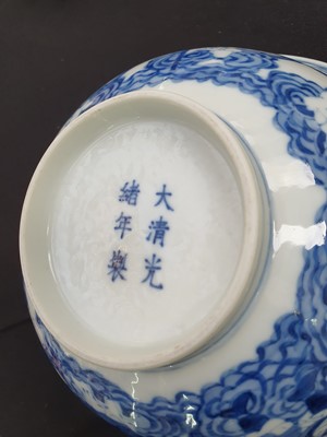 Lot 40 - A CHINESE BLUE AND WHITE 'IMMORTALS' BOWL.