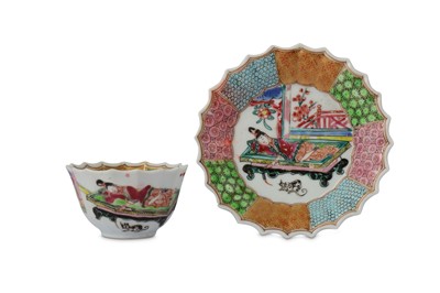 Lot 473 - A CHINESE FAMILLE ROSE 'LADY AND KITTEN' CUP AND SAUCER.