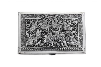 Lot 81 - A mid to late – 20th century Iranian (Persian) silver cigarette box, Isfahan circa 1970, workshop unidentified