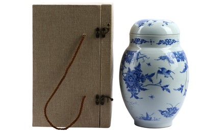 Lot 341 - A Chinese blue and white ‘bird and flower’ lantern vase