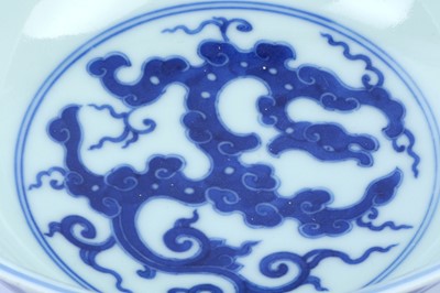 Lot 342 - A Chinese blue and white ‘dragons’ bowl