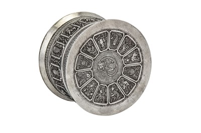 Lot 119 - An early 20th century Burmese unmarked silver betel box, Shan States circa 1900