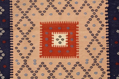 Lot 12 - A FINE AFSHAR SAFREH, SOUTH-WEST PERSIA