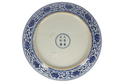 Lot 357 - A CHINESE BLUE AND WHITE 'LOTUS BOUQUET' DISH.
