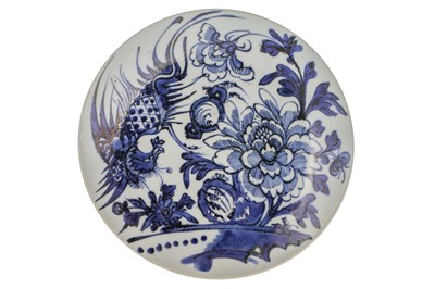 Lot 362 - A CHINESE BLUE AND WHITE 'PHEASANT AND PEONY' DISH.
