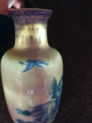 Lot 219 - A CHINESE BLUE AND WHITE VASE.