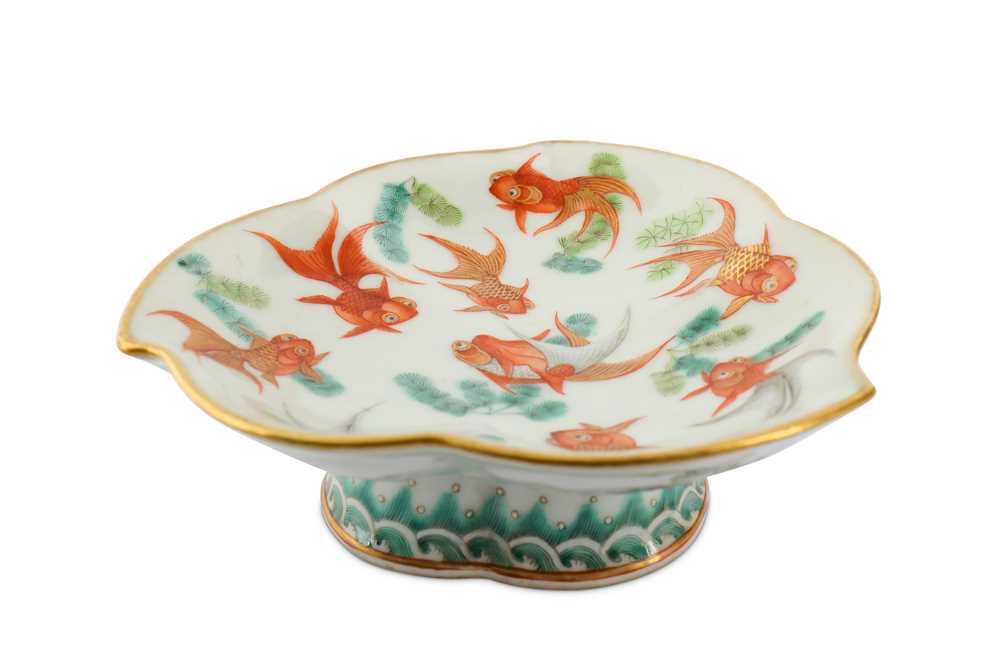 Lot 0 A Chinese Famille Rose Goldfish Stem Bowl