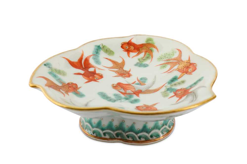 Lot 0 A Chinese Famille Rose Goldfish Stem Bowl Lot 0 A Chinese Famille Rose Goldfish Stem Bowl