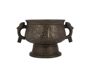 Lot 268 - A CHINESE BRONZE ARCHAISTIC INCENSE BURNER, GUI.