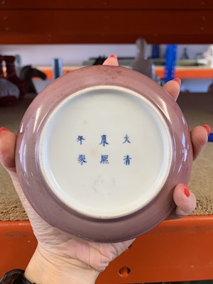 Lot 138 - A CHINESE PEACH-BLOOM GLAZED WASHER.