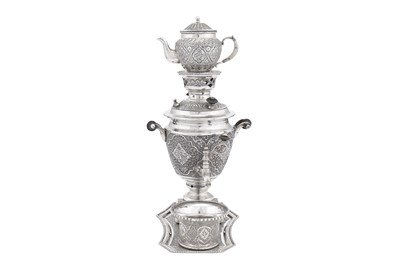 Lot 92 - A mid to late-20th century Iranian (Persian) 840 standard silver samovar set on stand, Isfahan 1969-79, retailers mark of Jouz Dane