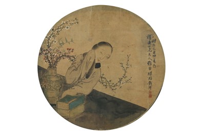 Lot 106 - A CHINESE CIRCULAR 'YOUNG READER' FAN PAINTING.
