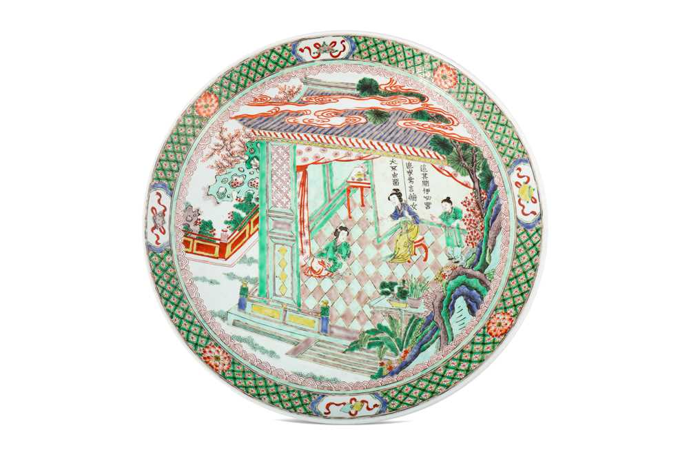 Lot 65 - A LARGE CHINESE FAMILLE VERTE 'ROMANCE OF THE WESTERN CHAMBER' CHARGER.
