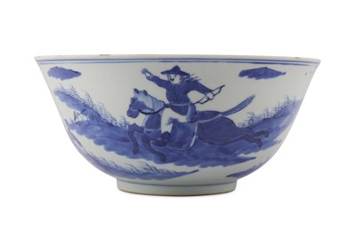 Lot 336 - A CHINESE BLUE AND WHITE 'HUNTERS' BOWL.