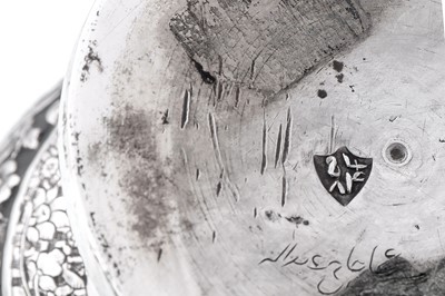 Lot 91 - A mid-20th century Iranian (Persian) silver vase, Isfahan circa 1950, signed Haji Abdulla