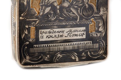 Lot 52 - A Nicholas I Russian 84 Zolotnik (875 standard) parcel-gilt silver and niello snuff box, Moscow 1827 by Osip Balanov