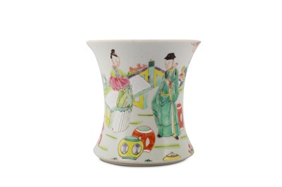 Lot 619 - A CHINESE FAMILLE ROSE BRUSHPOT, BITONG.