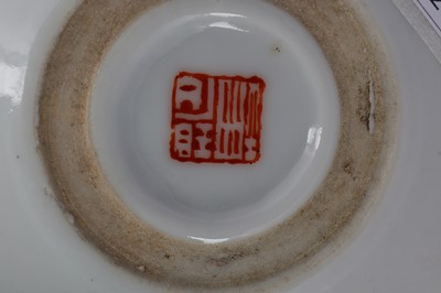 Lot 889 - A SMALL CHINESE 'TWO FISH' WATER POT.