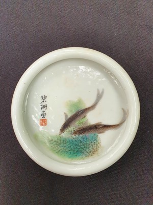 Lot 889 - A SMALL CHINESE 'TWO FISH' WATER POT.