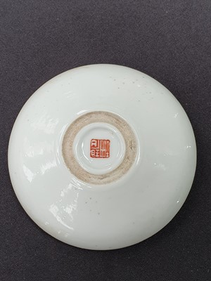 Lot 889 - A SMALL CHINESE 'TWO FISH' WATER POT.