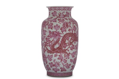 Lot 294 - A CHINESE PINK- ENAMELLED 'DRAGON AND PHOENIX' VASE.