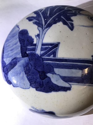 Lot 424 - A LARGE CHINESE BLUE AND WHITE 'BIRTHDAY' JAR AND COVER.
