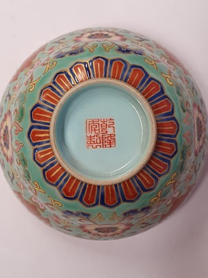 Lot 300 - A CHINESE FAMILLE ROSE TURQUOISE-GROUND BOWL.