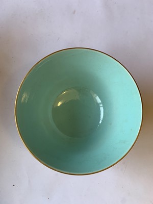Lot 300 - A CHINESE FAMILLE ROSE TURQUOISE-GROUND BOWL.