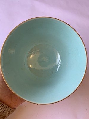 Lot 300 - A CHINESE FAMILLE ROSE TURQUOISE-GROUND BOWL.