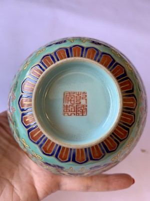 Lot 300 - A CHINESE FAMILLE ROSE TURQUOISE-GROUND BOWL.