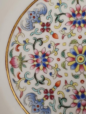 Lot 307 - AN IMPERIAL CHINESE FAMILLE ROSE 'BATS AND PEACHES' DISH.