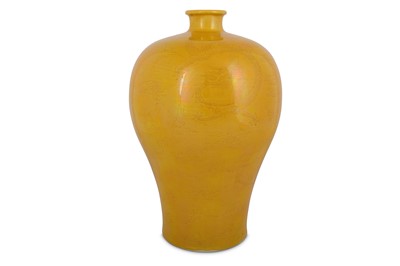 Lot 55 - A LARGE CHINESE LEMON-YELLOW GROUND 'DRAGON' VASE, MEIPING.