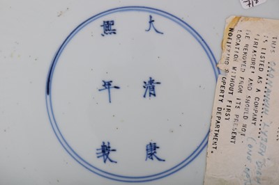 Lot 364 - A CHINESE BLUE AND WHITE 'LADIES' DISH.