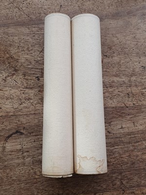 Lot 323 - A SECTION OF A CHINESE IMPERIAL EDICT.