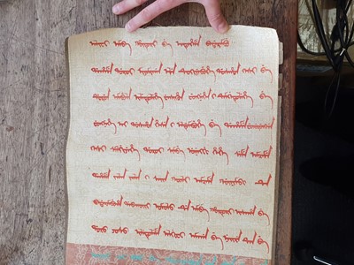 Lot 323 - A SECTION OF A CHINESE IMPERIAL EDICT.