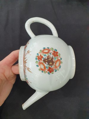 Lot 637 - TWO CHINESE TEAPOTS AND COVER AND A TEA CADDY AND COVER.
