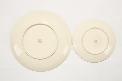 Lot 315 - A JAPANESE SATSUMA WARE TEA SET. Late 19th...