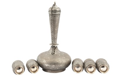 Lot 292 - A Set of Silver-Plated Drinking Cups and Bottle