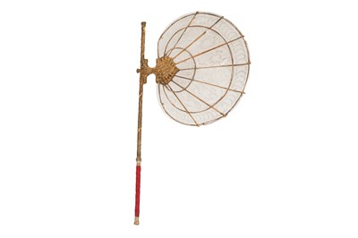 Lot 326 - AN INDIAN MICA AND GILT WOOD FAN