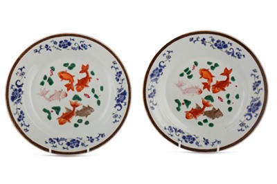 Lot 373 - A PAIR OF CHINESE FAMILLE ROSE 'FISH' DISHES.