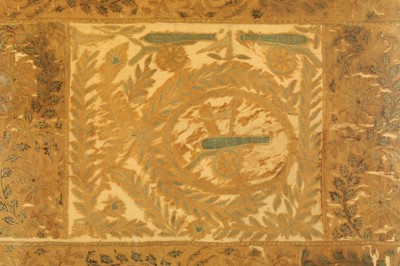 Lot 124 - A FRAGMENT OF A MILITARY BANNER OF MOHAMMAD ALI SULTAN ZAMAN, KING OF OUDH (r. 1837-1842)