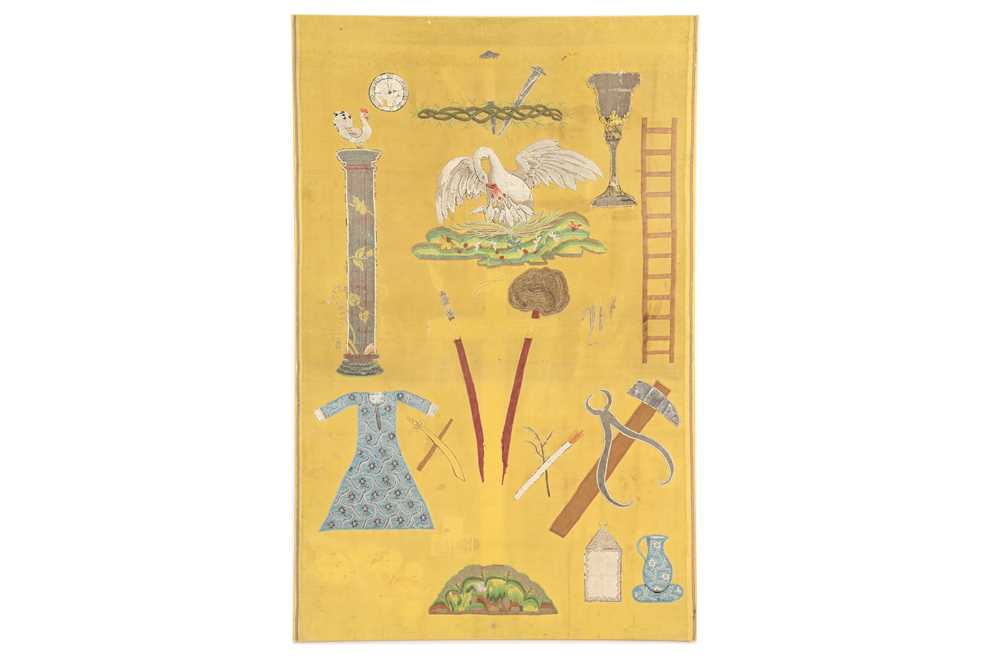 Lot 202 - AN EMBROIDERED PANEL OF CHINESE YELLOW SILK