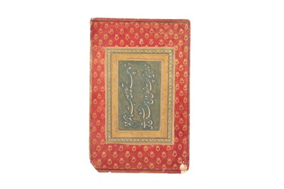 Lot 329 - TWO LOOSE ALBUM PAGES (MURAQQA') WITH MINIATURE PORTRAITS AND PERSIAN CALLIGRAPHY
