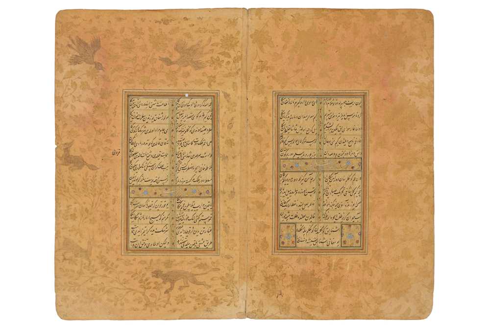 Lot 344 - A Double-Page Loose Folio of Poetry with Illuminated Borders