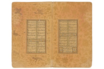 Lot 161 - A DOUBLE PAGE LOOSE FOLIO OF POETRY WITH ILLUMINATED BORDERS
