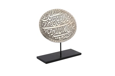 Lot 294 - An Engraved Silver Belt Buckle