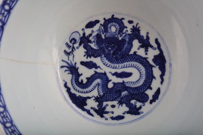 Lot 341 - A CHINESE BLUE AND WHITE 'EIGHT IMMORTALS' BOWL.