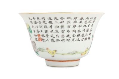 Lot 470 - A CHINESE FAMILLE ROSE 'CHICKEN' CUP.